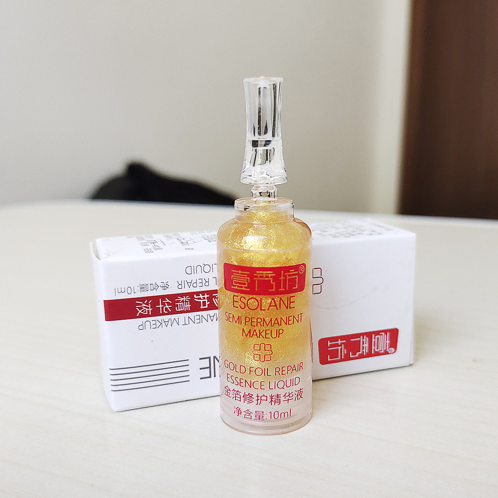 纹眉漂唇冰晶精华液护理修复膏