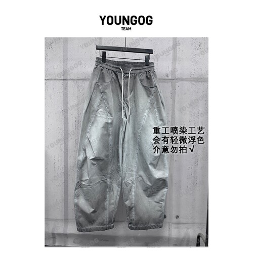 YOG【废土脏脏弯刀裤】夏潮街头美式复古男女同款水洗百搭长裤