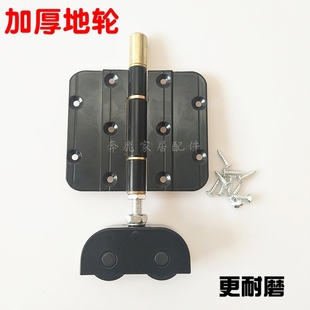 折叠门配件 折叠门滑轮 铝合金折叠门合页地轮 加厚折叠门下轮