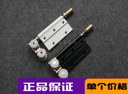 折叠门配件 折叠门滑轮 木门吊轮无下轨玻璃折叠推拉门单合页上轮 - 封面