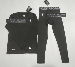 【加绒加厚】冬季运动服紧身衣运动套装保暖中老年父亲休闲跑步服