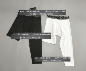 布克代言款男士紧身裤健身裤篮球7分裤速干跑步打底裤美式篮球裤