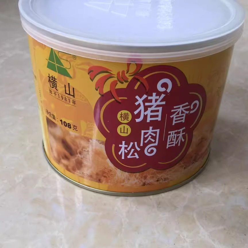 常州横山香酥猪肉松罐装