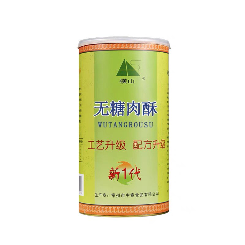 横山木糖醇肉酥中老年食品罐装