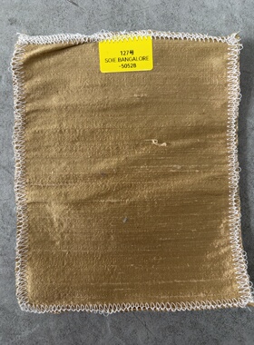 百宝汇面料｜127号SOIE BANGALORE-50528