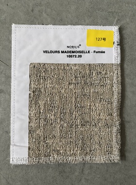 百宝汇面料｜127号VELOURS MADEMOISELLE- Fumée-10572.20
