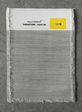 百宝汇面料｜127号VARIATION-10247.85
