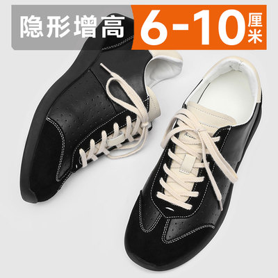增高8cm6cm德训鞋男女黑色复古运动休闲鞋隐形内增高10cm板鞋男鞋