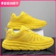 女款 黄色运动鞋 室内健身房跳绳专用初中学生软底超轻便减震跑步鞋