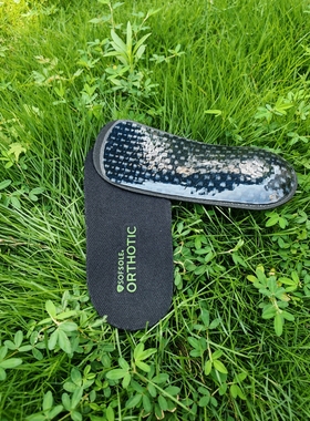 SOFSOLE美国进口碳纤维鞋垫材料 篮球跑步专业运动七分碳板鞋垫