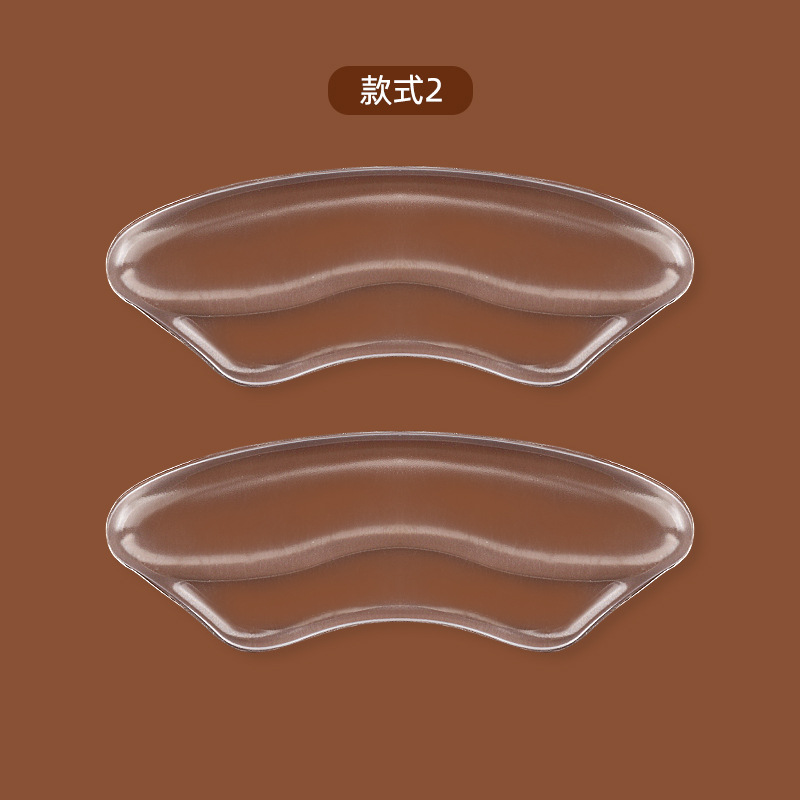 2双装后跟贴防磨脚加厚不跟脚半码垫高跟鞋垫防掉跟鞋贴4D鞋贴