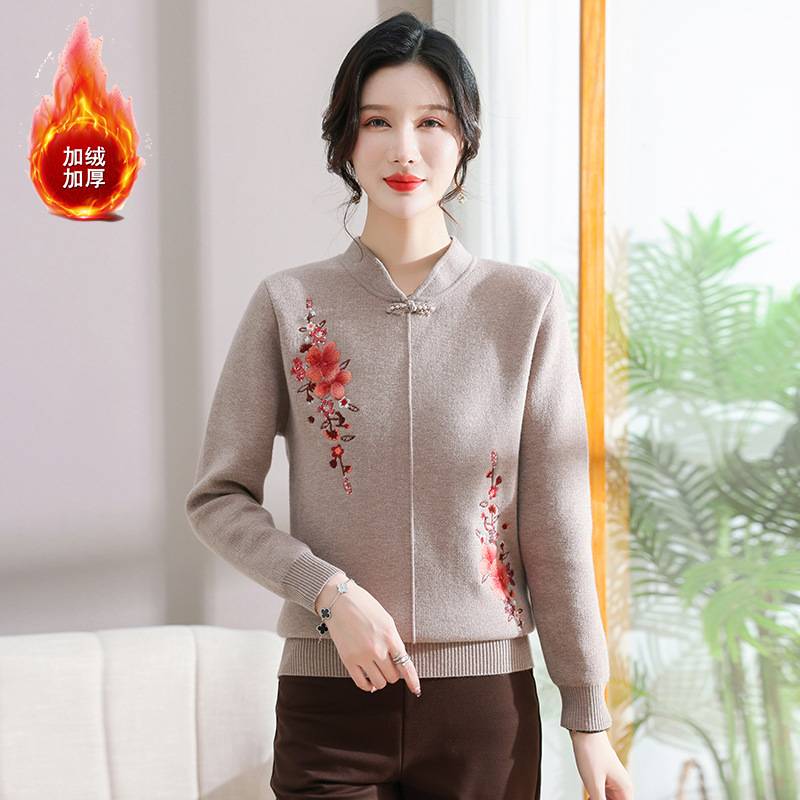 秋冬妈妈装针织打底衫