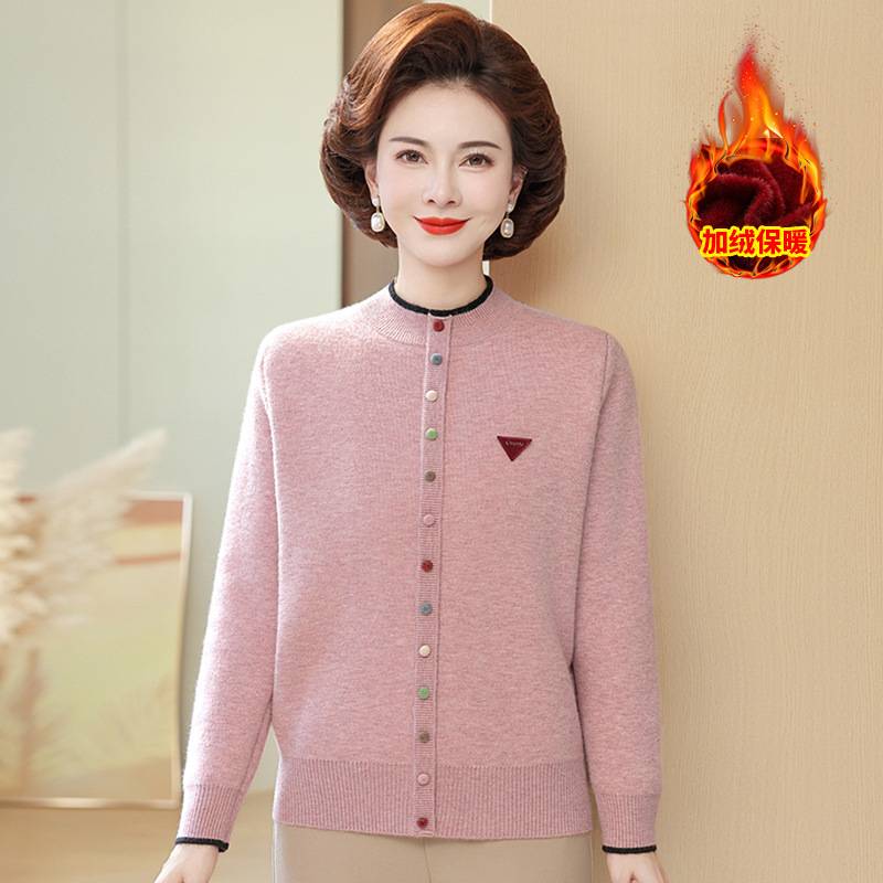 妈妈冬装一体绒加厚翻领毛衣女2025新款中年女士加绒保暖针织上衣