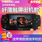 Bàn điều khiển trò chơi PSP nhỏ bắt nạt S3000A màn hình cảm ứng cầm tay trẻ em câu đố GBA hoài cổ arcade cầm tay trò chơi - Bảng điều khiển trò chơi di động