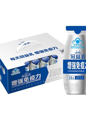 蒙牛冠益乳益生菌酸奶24瓶整箱