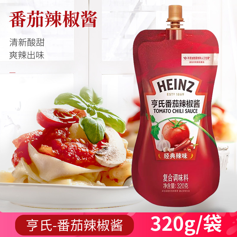 亨氏320g披萨酱番茄酱沙司图片