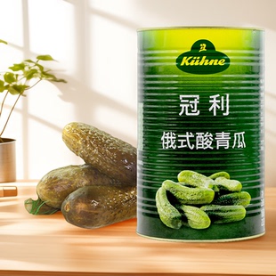 腌制小青瓜罐头 汉堡俄罗斯式 德国进口冠利俄式 酸黄瓜3.95kg大桶装