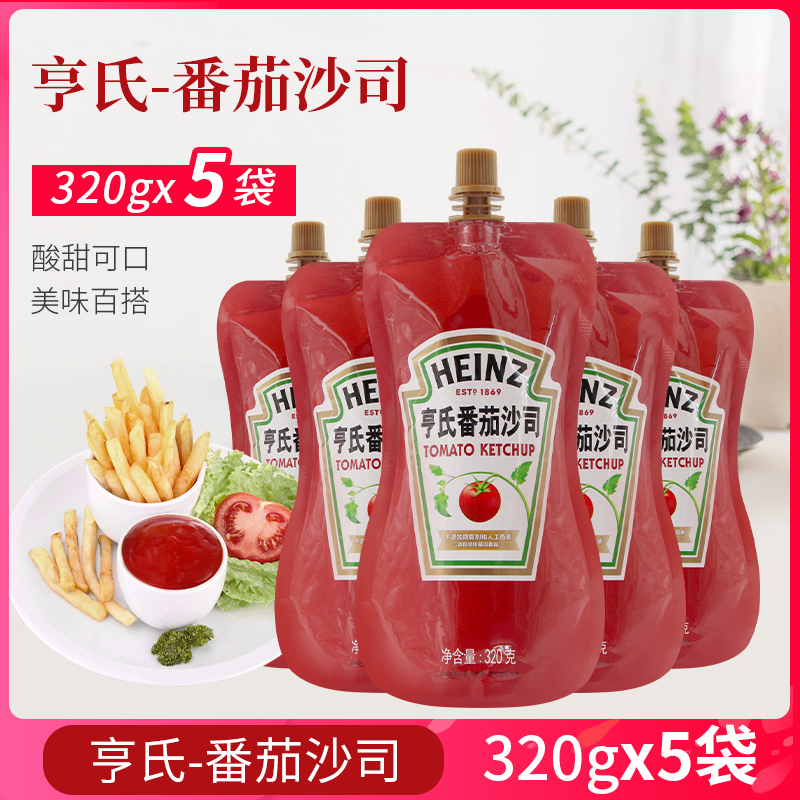 亨氏番茄酱320g*5袋番茄沙司意大利面酱披萨汉堡薯条手抓饼酱蘸酱|msdalam kategori beras/Utara-Selatan barangan kering/perasa, perasa/Jam/salad, sos, Ketchup - dari Buy2taobao.com untuk memberikan perkhidmatan ejen Taobao profesional membeli