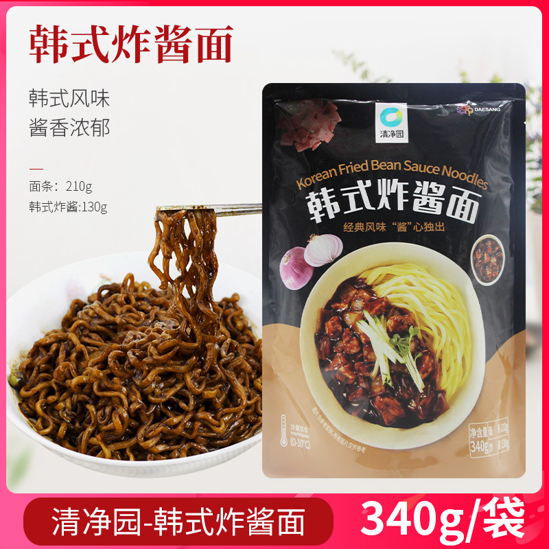 非油炸清净园炸酱面韩式首尔炸酱面340g 韩国杂酱面含面条酱料包