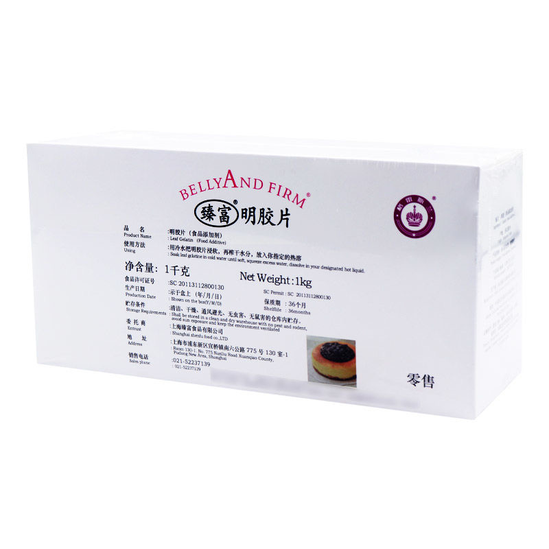 凝胶片百利1kg提拉米苏慕斯蛋糕