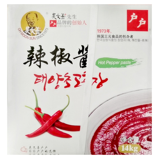 吴文善户户辣椒酱14kg韩国辣酱韩式辣椒酱炒年糕石锅拌饭酱餐饮用
