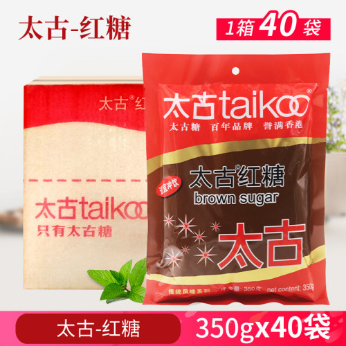 太古350g甜品烘焙赤砂糖多省包邮