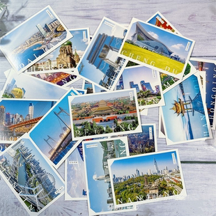 旅行明信片走遍全中国城市夜景地标古镇印象名山名水风景名胜贺卡