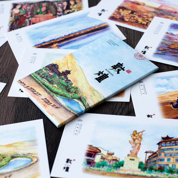 甘肃敦煌水彩手绘明信片月牙泉莫高窟风景旅游纪念品礼物卡片10张