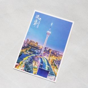 四川成都城市旅游纪念明信片小吃美食武侯祠风景明信片盒装贺卡片