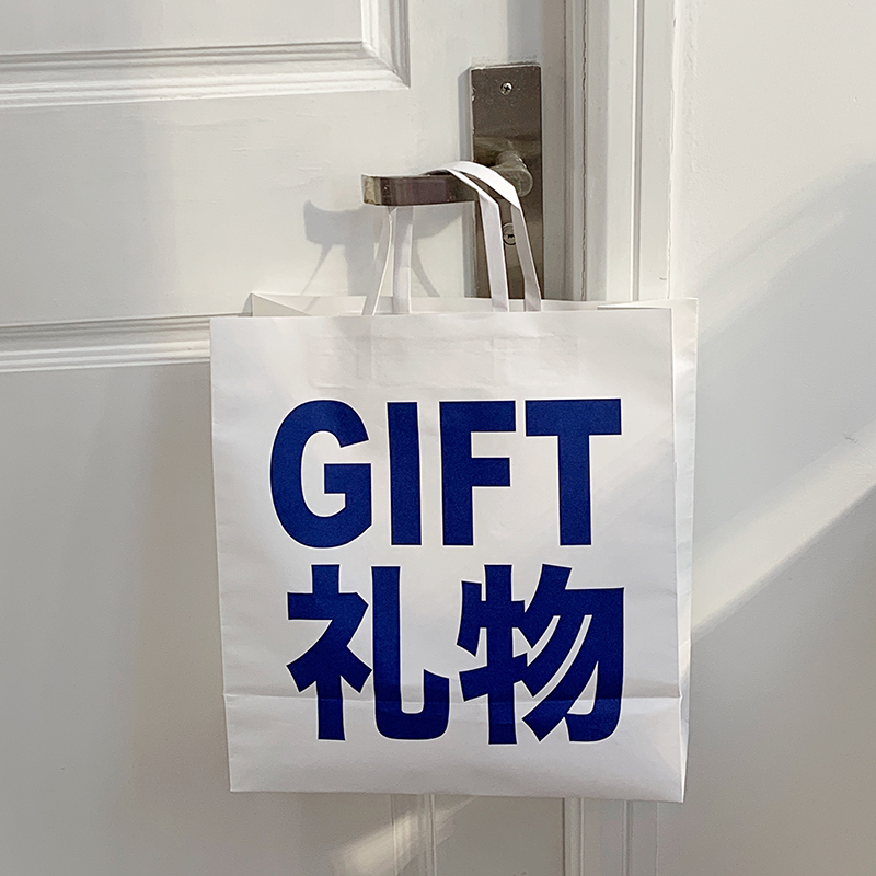 清仓处理礼物包装袋特大简约大容量手提纸袋礼品袋购物袋便携袋子