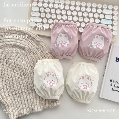 儿童袖套秋冬季可爱卡通兔子宝宝耐脏防水袖套幼儿园小童护袖袖头