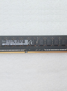 苹果Macpro A1481垃圾桶原装黑色 4G 8G 1333 1866 ECC服务器内存