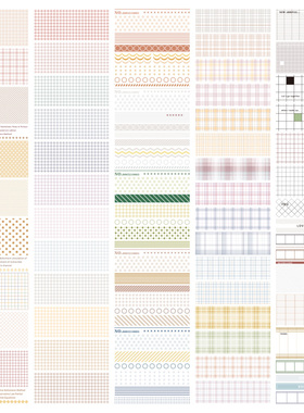 ANT原创新款格子素格圆点水玉基础离型纸ins布纹手帐装饰和纸胶带