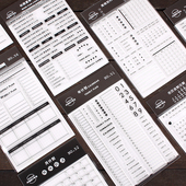 2026新款 饰章子学生计划应用年月日星期常规划硅胶印章 原创手帐装