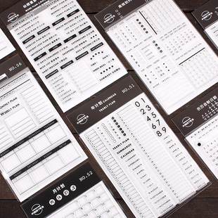 2026新款原创手帐装饰章子学生计划应用年月日星期常规划硅胶印章