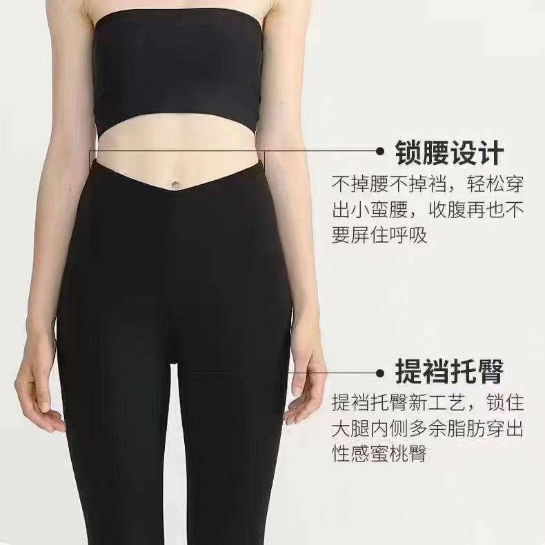 宝驰鹿王女款锦纶羊毛羊绒脚踩保暖裤打底裤棉裤美体裤过冬2192-2