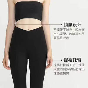 宝驰鹿王女款锦纶羊毛羊绒脚踩保暖裤打底裤棉裤美体裤过冬2192-2
