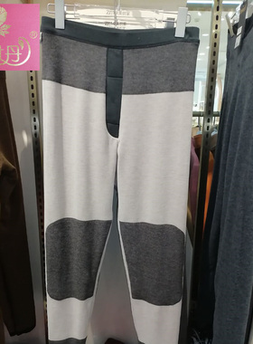 四季牡丹超细羊毛男保暖裤棉裤过冬腰膝脚踝加厚锁温高弹高腰0637