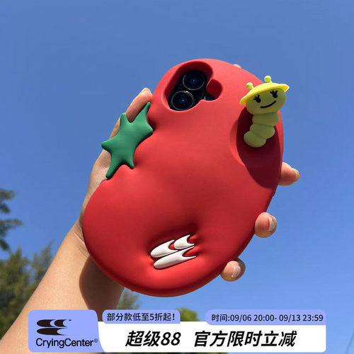 CryingCenter  西红柿农夫虫果园系列番茄异形硅胶iPhone手机壳 哭喊中心