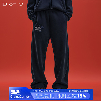 CryingCenter联名bofc 加绒毛毡SoulBody做旧复古卫裤