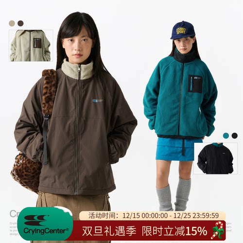 cryingcenter立领夹克双面摇粒绒