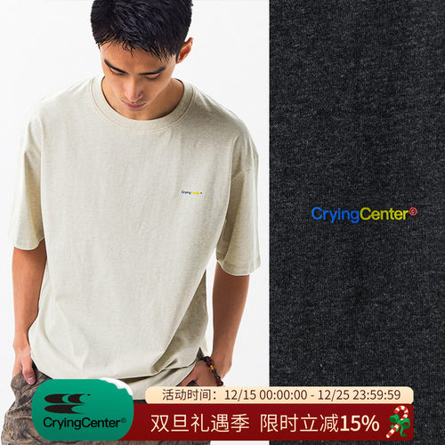 CryingCenter亲肤柔软彩纱宽松休闲T 三原色低调小字logo哭喊中心