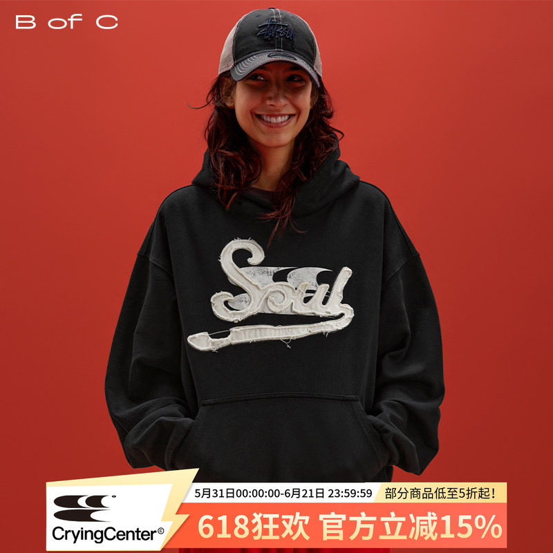CryingCenter联名bofc Soul贴布绣洗水破坏做旧boxy复古连帽卫衣