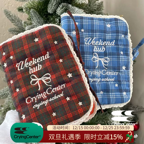CryingCenter x WeekendHub 联名系列学院风格纹手账本书衣卡册