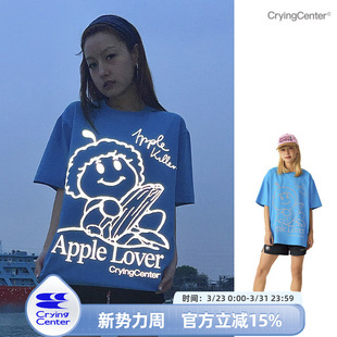 TEE 3M反光短袖 哭喊中心 手绘苹果仔 CryingCenter