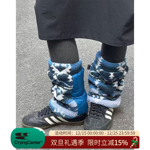 CryingCenter 拼接羊羔绒休闲百搭腿套 哭喊中心