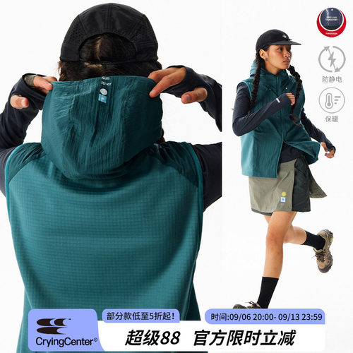 CryingCenter保暖锁温双拉连帽马甲秋冬运动跑步马甲