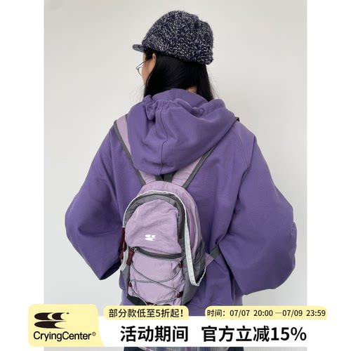 通勤出游CryingCenter背包