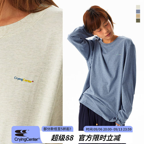 CryingCenter 亲肤柔软彩纱休闲合身长袖 经典小字logo 哭喊中心