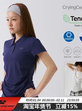 CryingCenter 凉感系列Polo领运动收腰褶皱上衣 哭喊中心